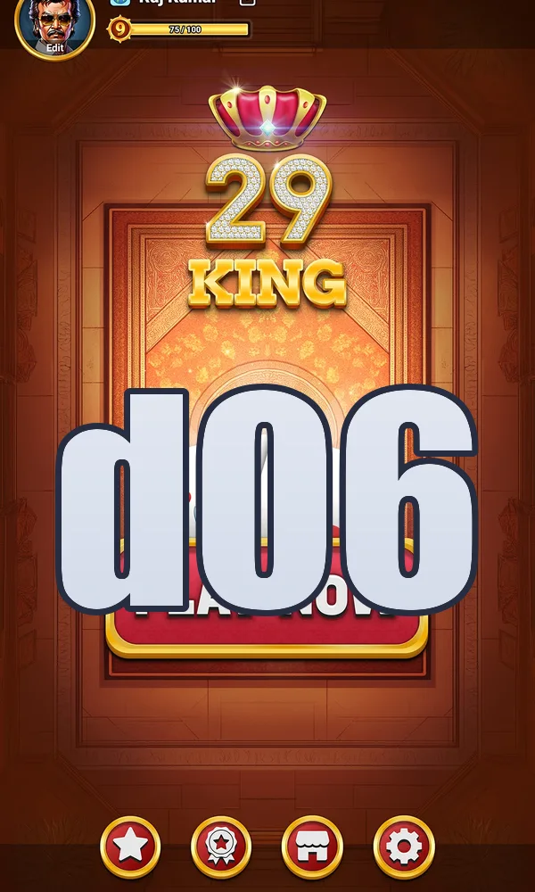 d06 Unduh